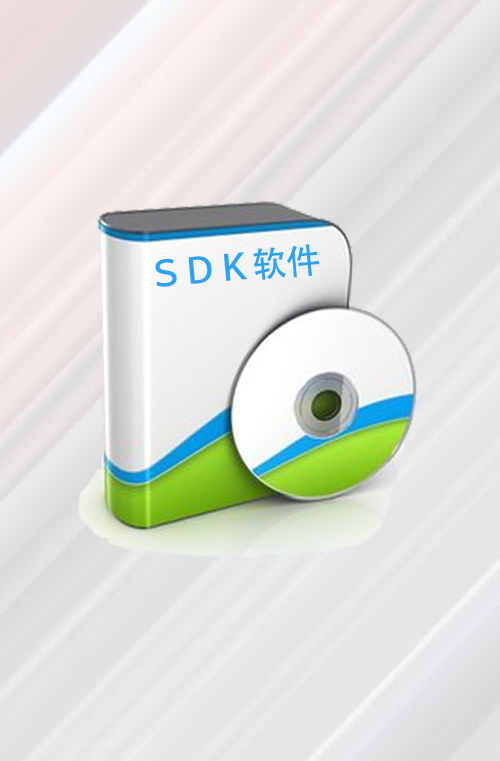 無(wú)線(xiàn)投屏SDK開(kāi)發(fā)套件